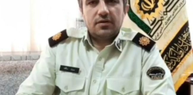 معاون فرهنگی و اجتماعی پلیس کیش:مراقب لینک های ارسالی کلاهبرداران باشید