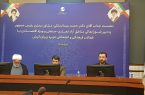 کلنگ سه‌هزار واحد مسکونی در قالب مسکن ملی در کیش زده خواهد شد
