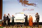 اولین تمبر شهدای غواص رونمایی شد