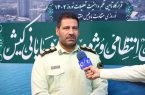 سارق شیشه‌شکن در کیش دستگیر شد