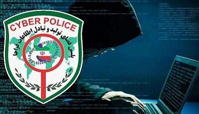 برخورد با هنجارشکنی و ترویج فحشا در فضای مجازی کیش