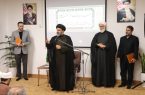 سه انتصاب‌ در نهاد امامت جمعه کیش