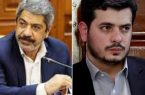 انتصاب سرپرست جدید معاونت اقتصادی و سرمایه‌گذاری/ پایان مدت قانونی سرپرستی سابق
