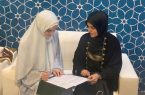 انعقاد تفاهم‌نامه همکاری مشترک بين انجمن زنان کارآفرین کیش با روسيه