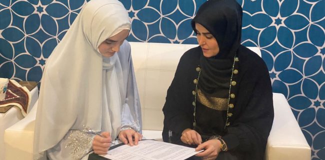 انعقاد تفاهم‌نامه همکاری مشترک بين انجمن زنان کارآفرین کیش با روسيه