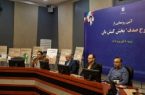 رونمایی از طرح صدف برای ارتقای فرهنگ ارزشمند کیشوندی