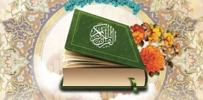 برگزاری دوره تخصصی آموزش صوت و لحن در کیش