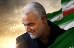 «اخلاص شهید سلیمانی» موجب گسترش نام و خصوصیاتش شده است