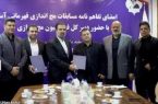 آراستگی، طراوت و زیبایی کیش کم نظیر است