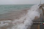 مواج بودن دریا در مناطق دریایی کیش و لاوان