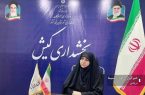 آغاز فعالیت ستاد چهاردهمین دوره انتخابات ریاست‌جمهوری در بخش کیش