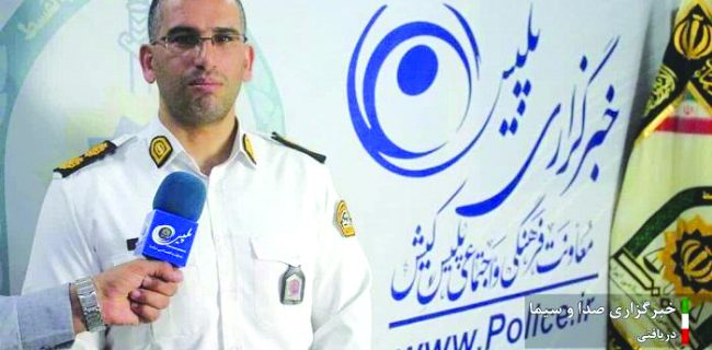 طرح عید تا عید ترخیص وسایل نقلیه توقیفی در جزیره کیش