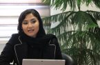 رونمایی از کتاب پرسه زنی در کیش