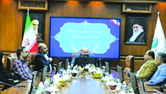 ضرورت توجه به گسترش فرهنگ بهبود بهره وری ضرورت توجه به گسترش فرهنگ بهبود بهره وری