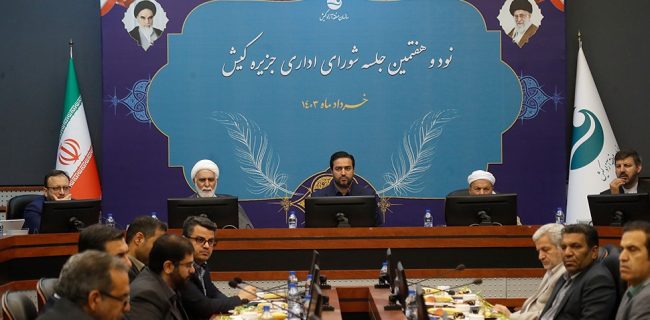 رضایت مردم؛ ملاک ارزیابی عملکرد دستگاه ها و نهادهای دولتی است