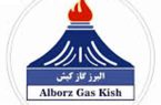 اطلاعیه شرکت البرز گاز کیش