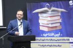 برگزاری جشنواره گلاب گیری گرامیداشت دهه امامت و ولایت در کیش