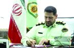 نقش صداوسیما در آگاهی بخشی، توسعه و آبادانی کیش آزاد و ویژه اقتصادی