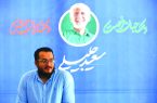 ستاد وحدت در کیش تشکیل می‌شود