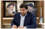 لغو جلسه شورایعالی مناطق آزاد توسط مخبر؛ پس‌لرزه انتصاب‌های دقیقه نودی