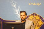 «رسانه‌ها» راهنمایی خوب برای توسعه کیش هستند
