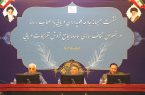 منافع همه دست اندرکاران گردشگری در سامانه تفریحات دریایی  دیده شده است