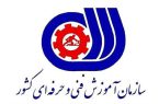 بهره برداری از اولین مرکز جوارکارگاهی فنی و حرفهای در کیش بهره برداری از اولین مرکز جوارکارگاهی فنی و حرفهای در کیش