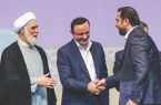 جذب سرمایه‏ های داخلی و خارجی و توسعه اقتصاد دیجیتال در کیش