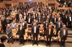 آغاز به کار بزرگترین رویداد مالی ایران