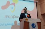 خانواده‌های کیشوند با تسهیلات ویژه از خدمات گردشگری خاص بهره‌مند خواهد شد