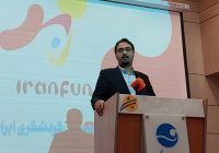 خانواده‌های کیشوند با تسهیلات ویژه از خدمات گردشگری خاص بهره‌مند خواهد شد