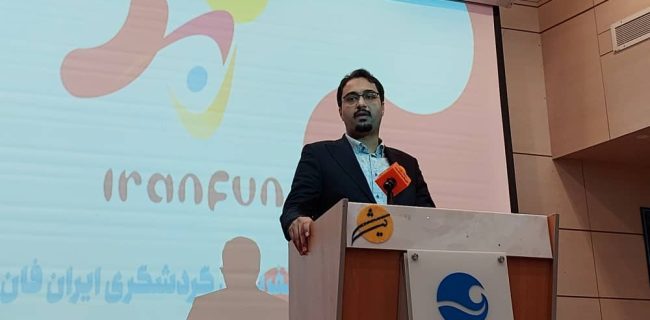 خانواده‌های کیشوند با تسهیلات ویژه از خدمات گردشگری خاص بهره‌مند خواهد شد