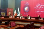 جزیره کیش، میزبان جشنواره فیلم و تئاتر لوتوس