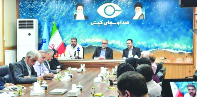 تدوین سند زیست بوم رسانه‌ای کیش  در مسیر شبکه گردشگری