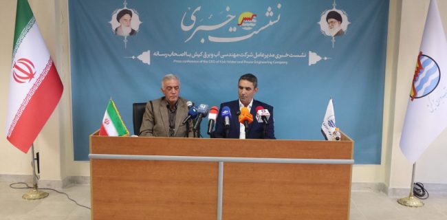 سرمایه‌گذاری بی‌سابقه در زیرساخت‌های آبی  و برقی کیش؛ افق پایدار تا زمستان ۱۴۰۴
