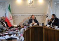 نشست دوره‌ای دبیر شورای‌عالی مناطق آزاد با اعضای هیأت‌مدیره سازمان منطقه آزاد کیش برگزار شد