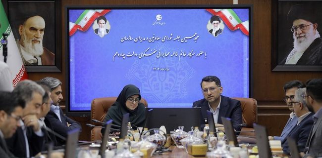 توسعه پایدار و مدیریت منابع، اولویت آینده کشور