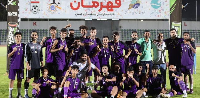 قهرمانی تیم فوتبال شاهین در جام حذفی