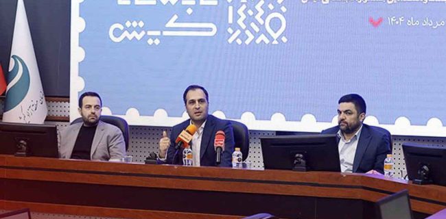 آغاز هفته های میلیاردی و تخفیف های ۸۰ درصدی گردشگری و اقامتی کیش