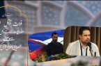 درخشش قاریان برجسته کیش در مرحله استانی مسابقات سراسری قرآن کریم / صعود به مرحله کشوری