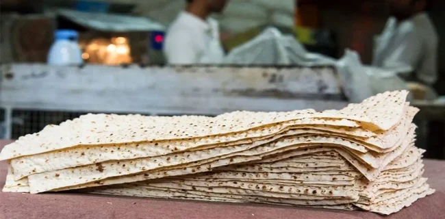 اعلام نرخ جدید نان در منطقه آزاد کیش