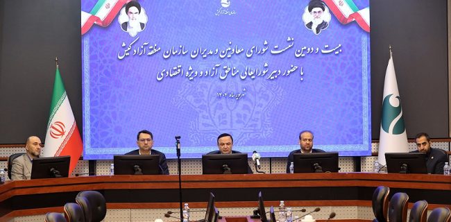 توسعه پایدار کیش منوط به ایجاد درآمد پایدار، جذب گردشگروبهره گیری از انرژی پاک است