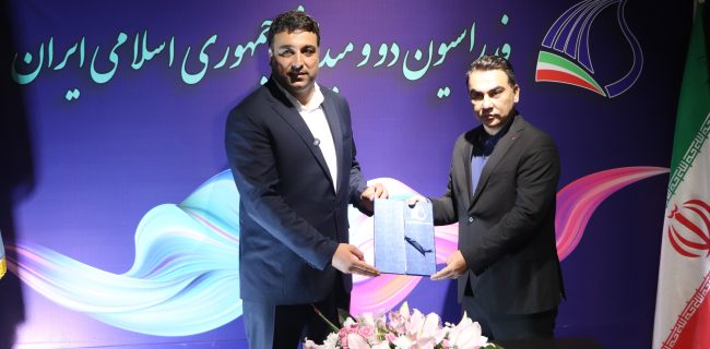 انتصاب رئیس کمیته دوومیدانی مناطق آزاد جنوب ایران