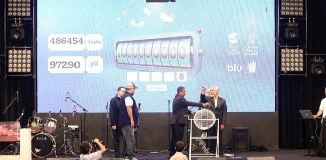 معرفی برندگان دومین وسومین جوایز میلیاردی جشنواره تابستانی کیش