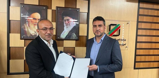 رحمان شاه محمدی مدیر کل دفتر مرکزی حراست گمرک ایران شد