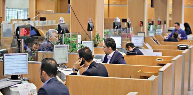 تصویرسازی غلط و تشویش اذهات عمومی نسبت به کارمندان بانک ها