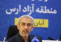 اصلاح قوانین و توسعه مناطق آزاد محور تحول اقتصادی کشور است