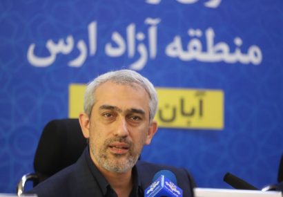 اصلاح قوانین و توسعه مناطق آزاد محور تحول اقتصادی کشور است