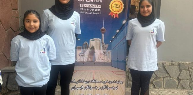 حضور ۷ بازیکن از کیش در مسابقات اسکواش ایران جونیور