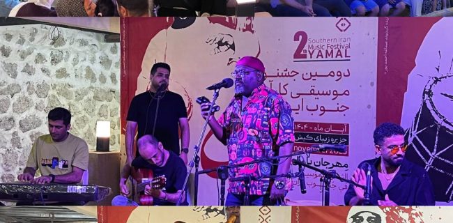 شب دمام بومیان و تمپو هرمزگان “